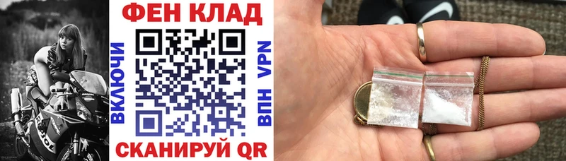 Амфетамин 97%  хочу   Зерноград 