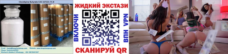 БУТИРАТ оксана  Зерноград 