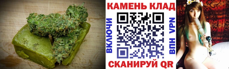 Еда ТГК марихуана Зерноград