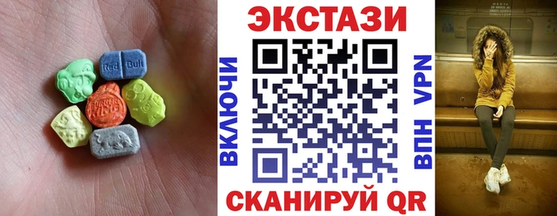 Экстази бентли  KRAKEN рабочий сайт  Зерноград 
