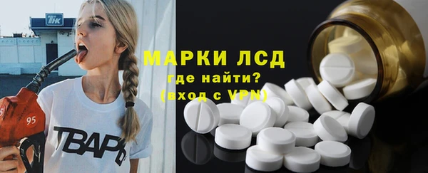 мет Алексеевка