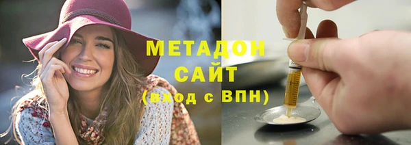 мет Алексеевка