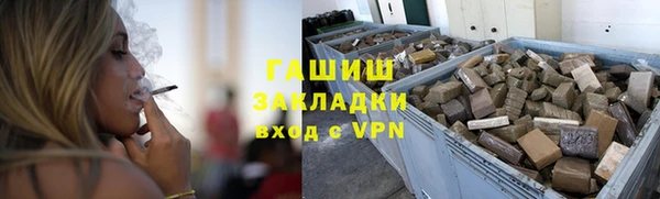 мет Алексеевка