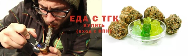 сатива Алексин