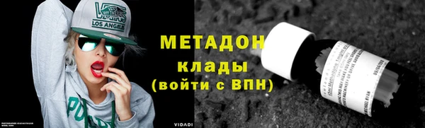 трава Алзамай
