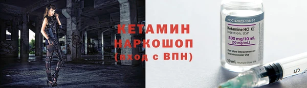 трава Алзамай