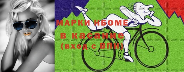 трава Алзамай