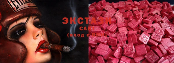 сатива Алексин