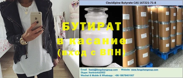 мет Алексеевка