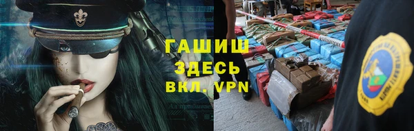 мет Алексеевка