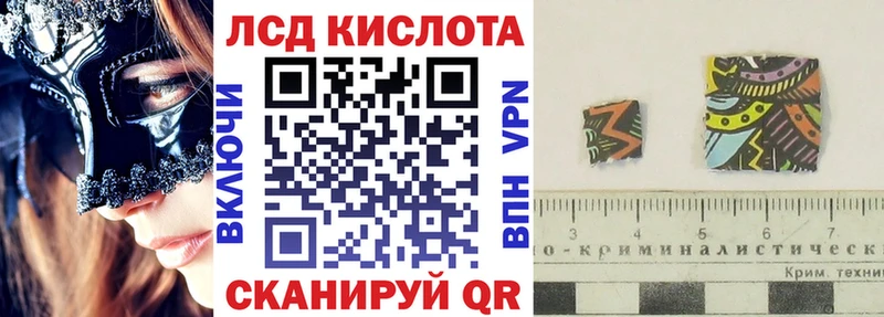 shop официальный сайт  Зерноград  Марки NBOMe 1,8мг  купить наркотик 