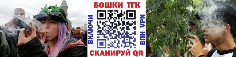 МАРИХУАНА ГИДРОПОН  что такое наркотик  Зерноград 